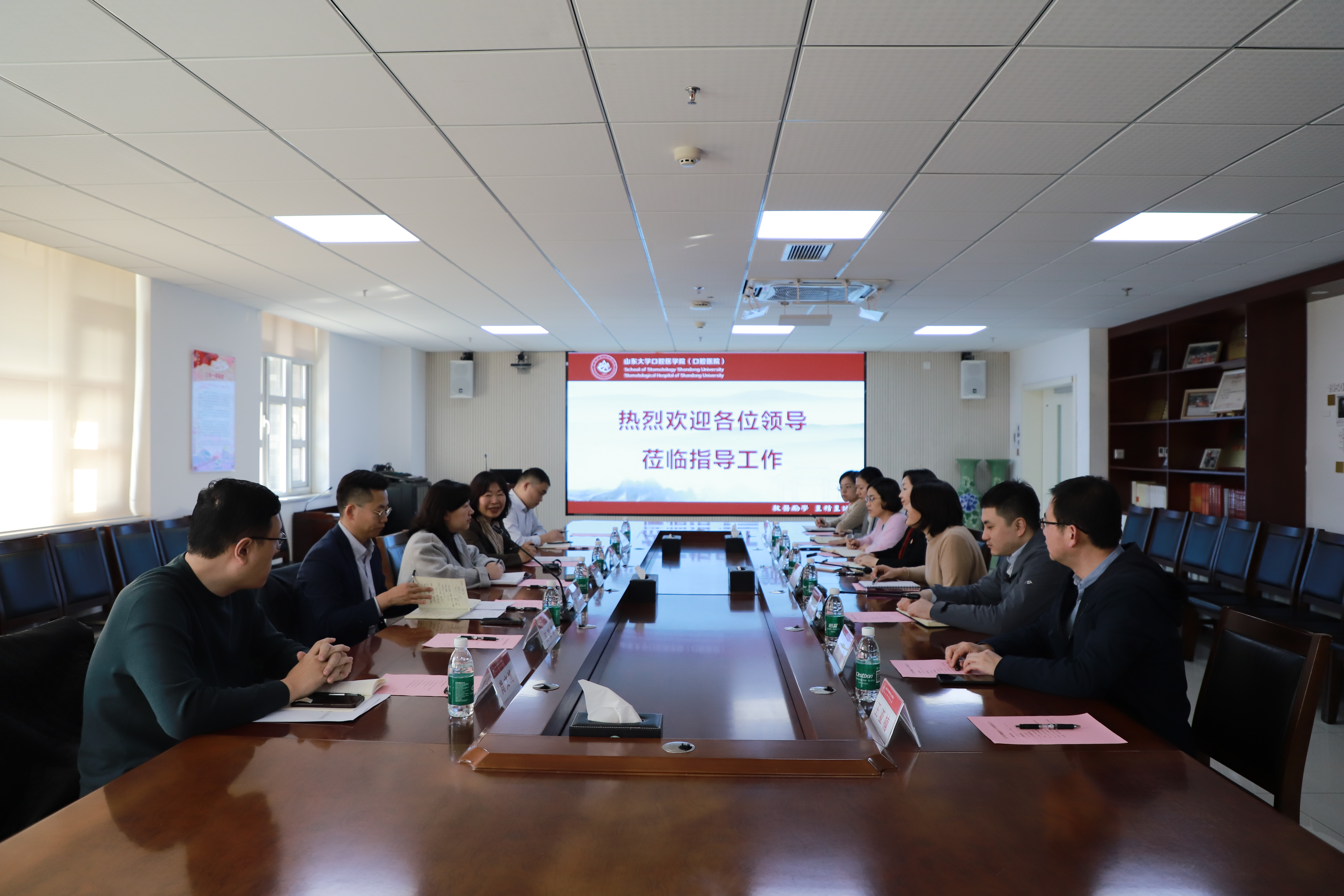 历下区副区长洪露一行到山大口腔调研院地合作发展工作