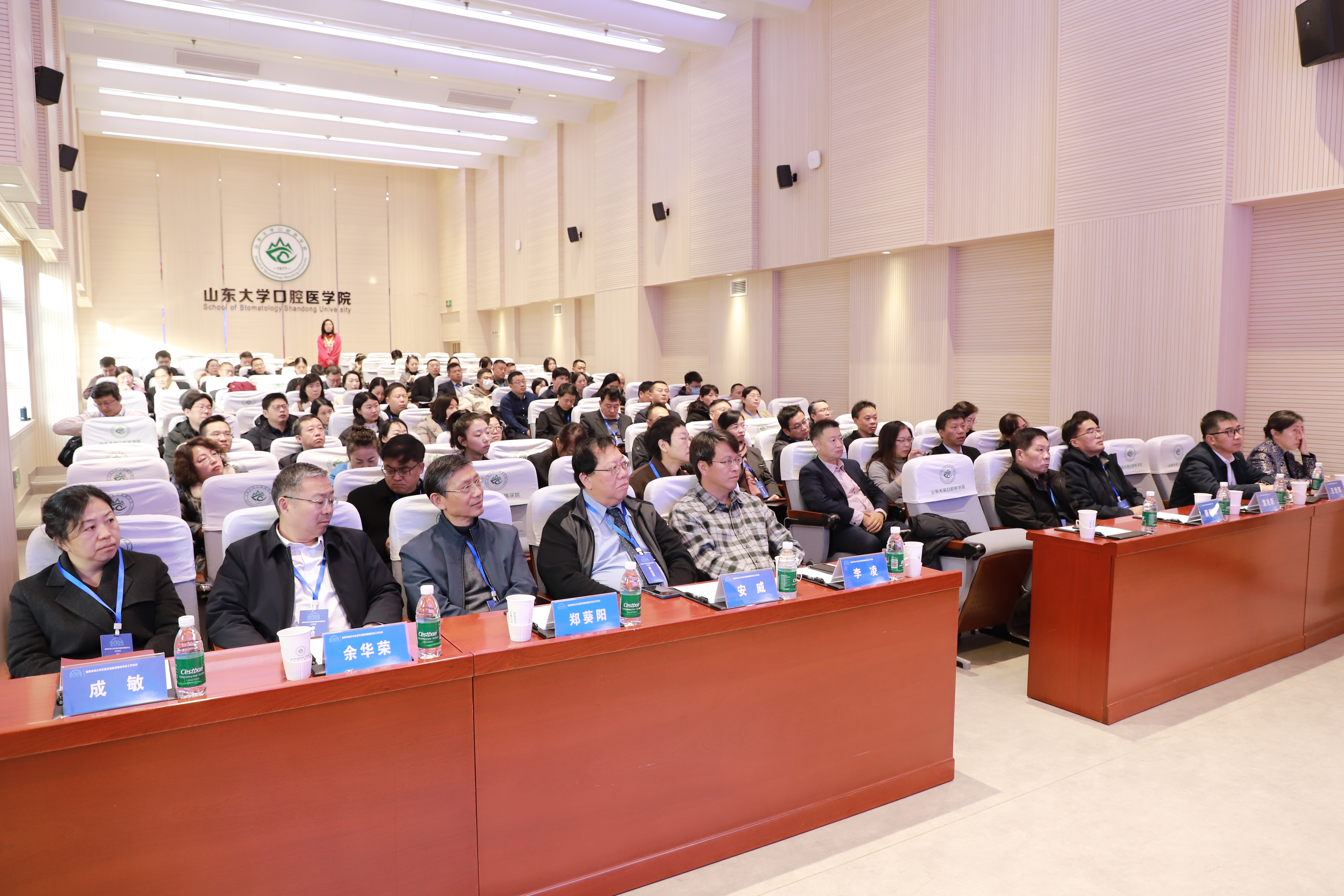 高等学校大学生医学创新竞赛委员会2025年工作会议在山东大学召开