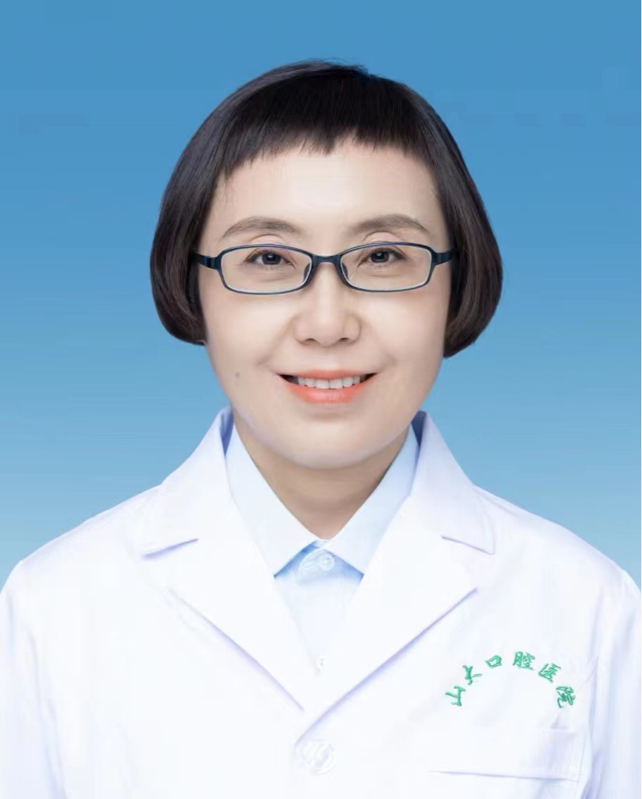 刘迪