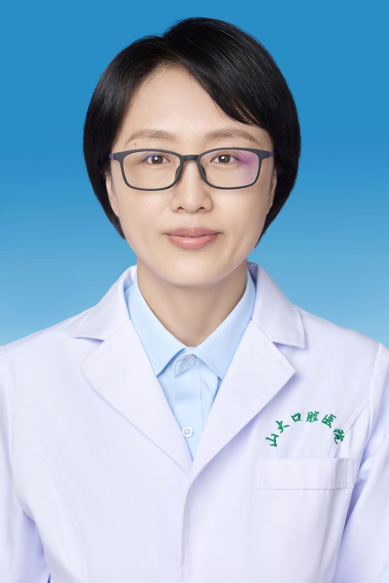 于美娇