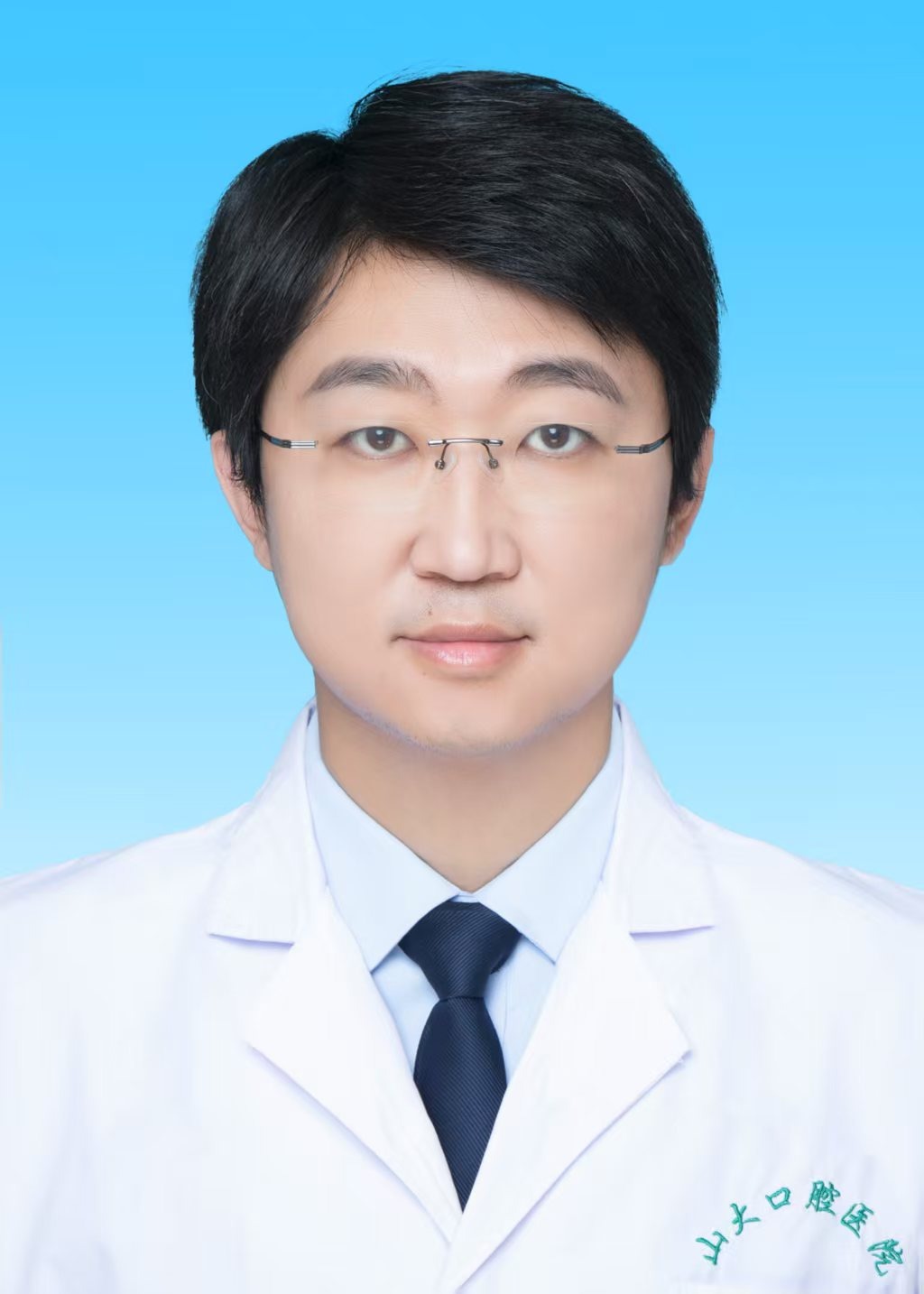郑君