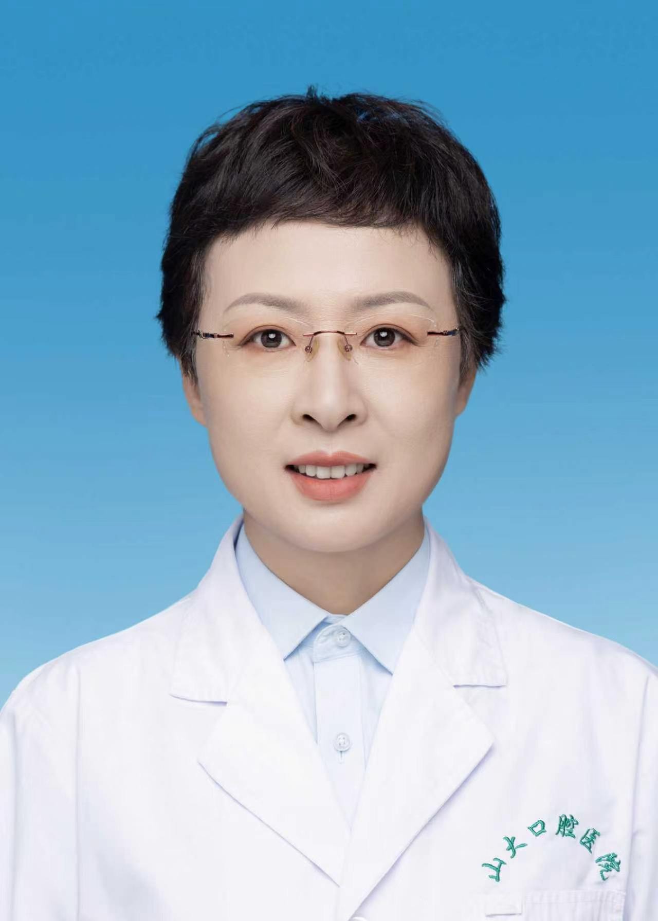 王文霞