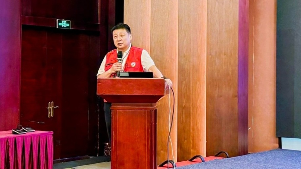 undefined undefined
