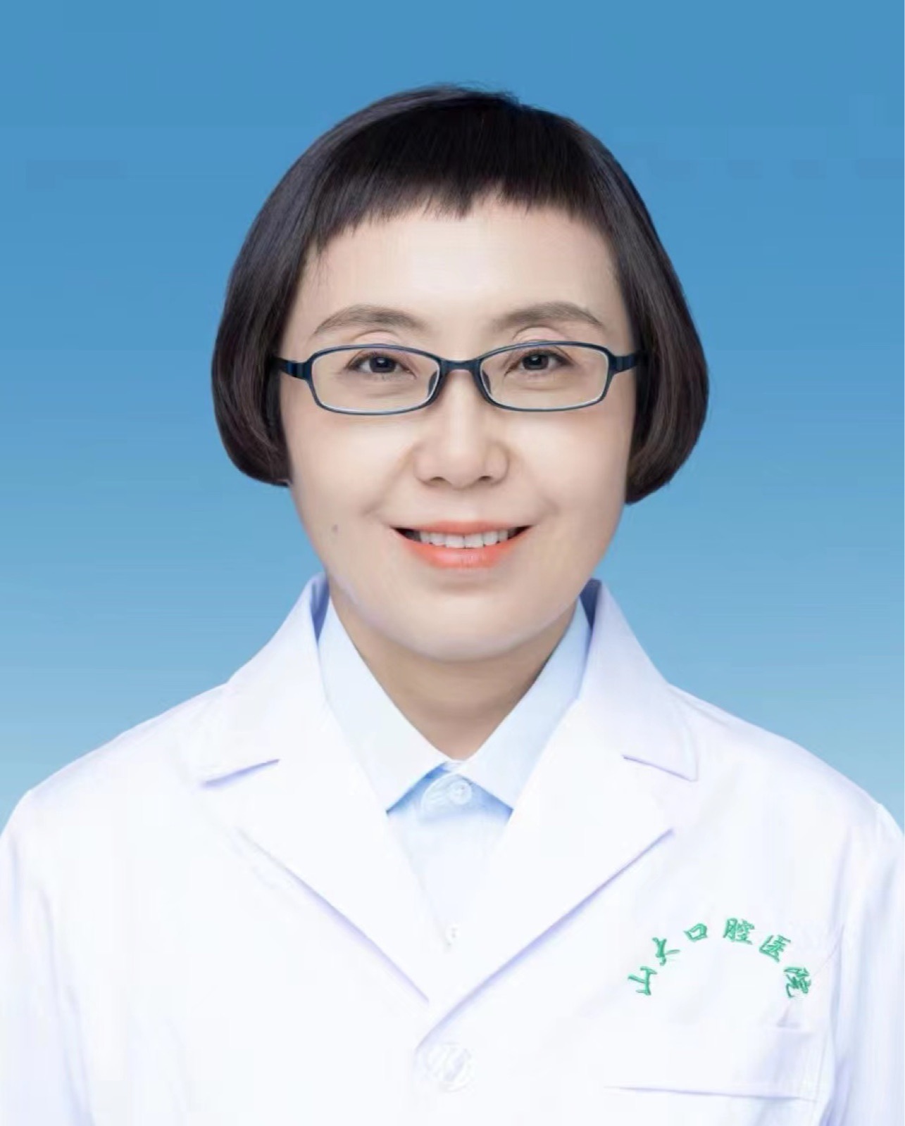 刘迪