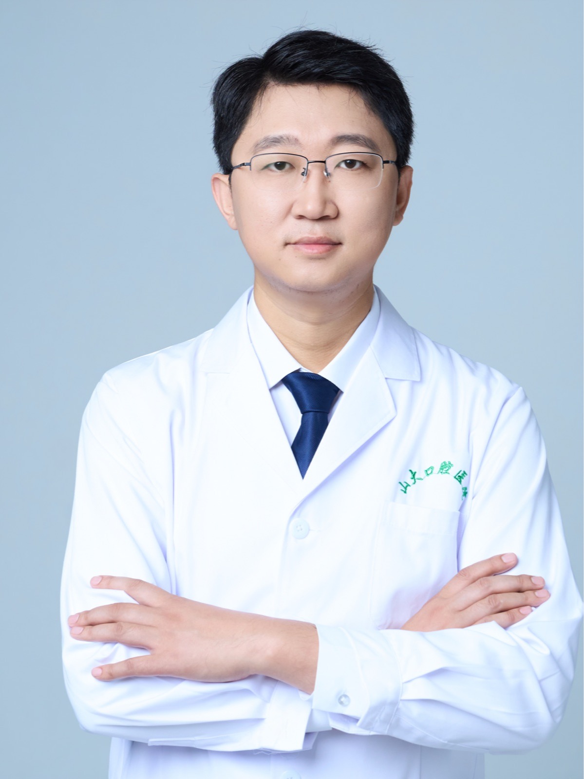 郑君