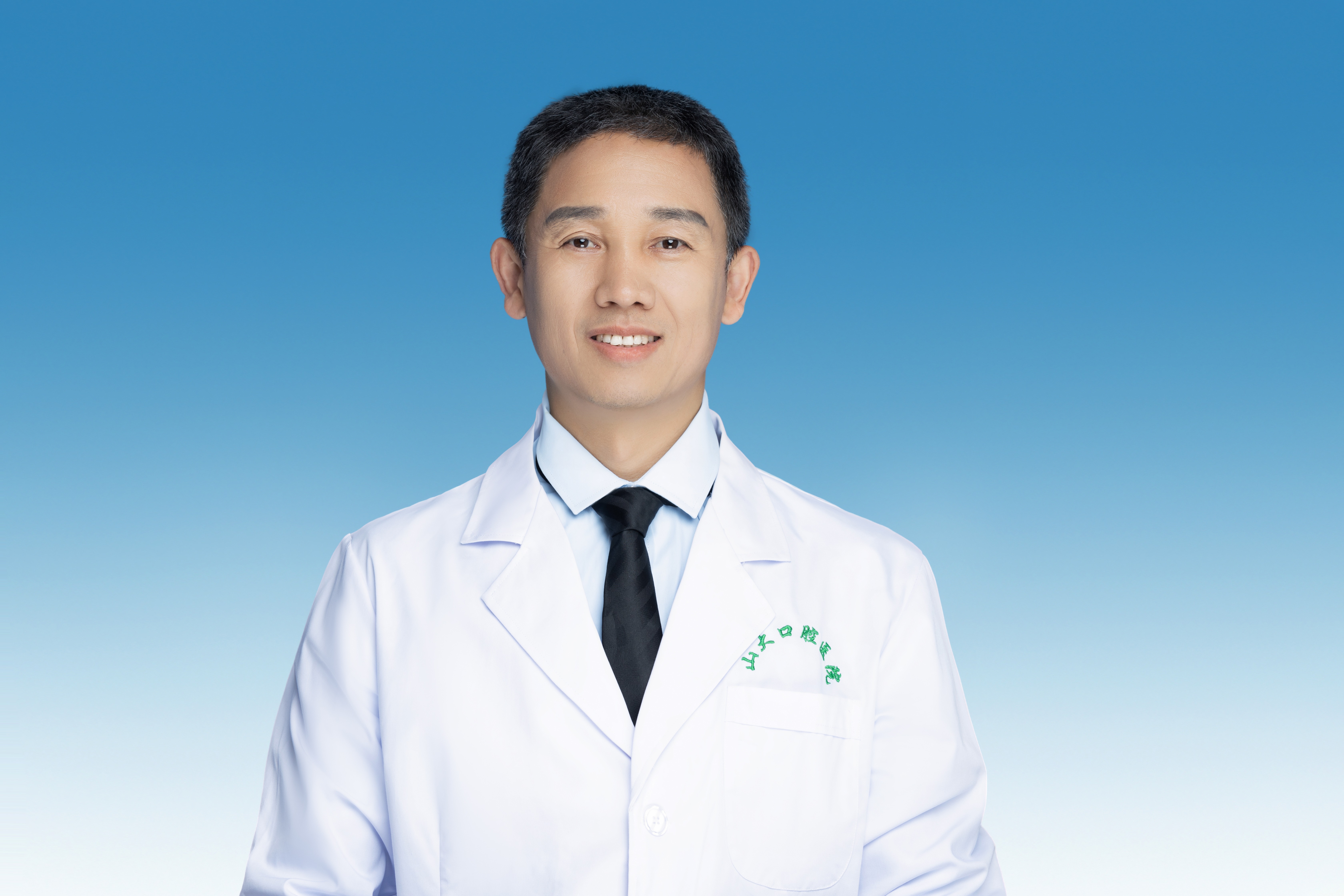 吴明毅