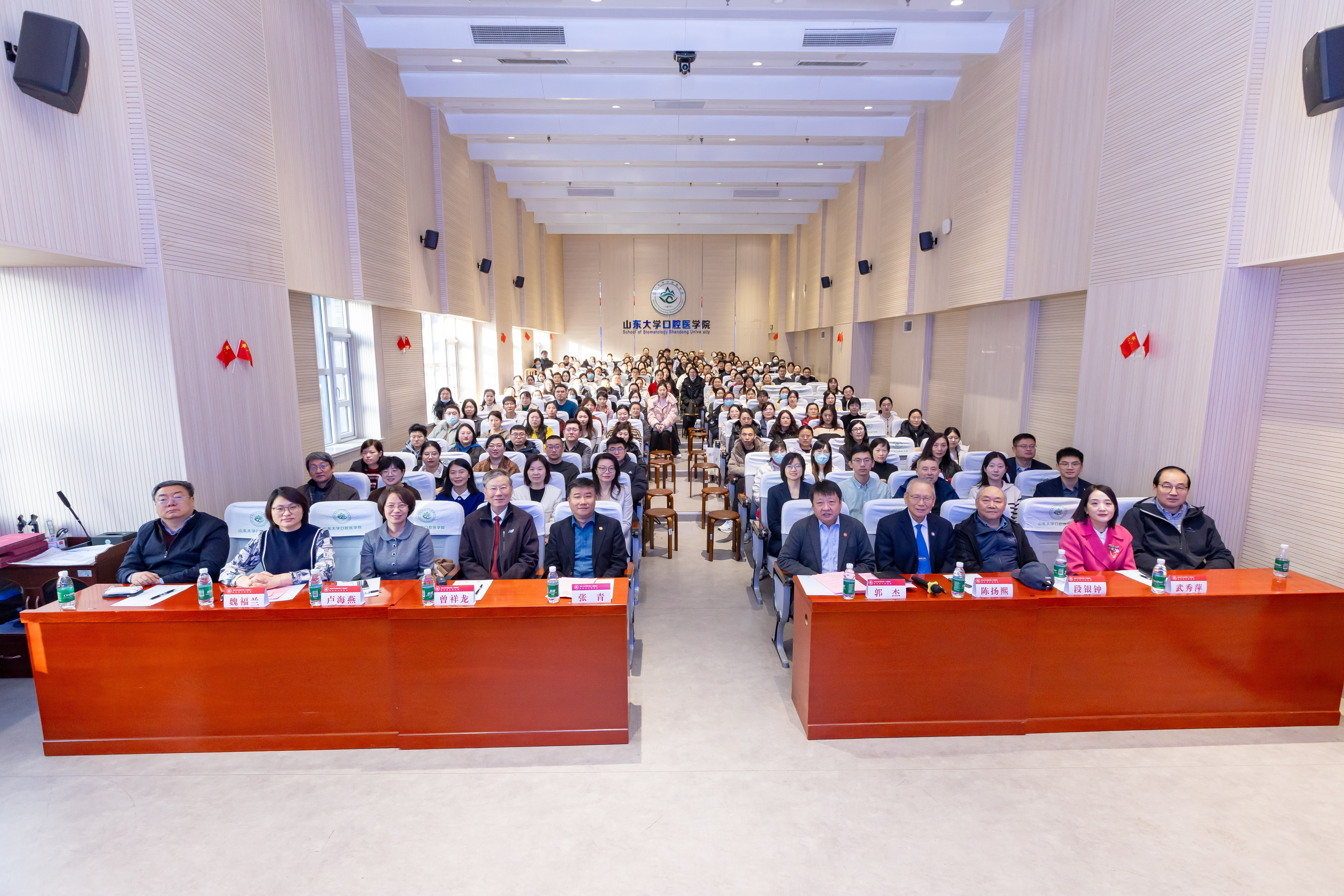 山东省研究型医院学会口腔正畸学分会错𬌗畸形早期矫治研讨会暨2025年国家级继续教育推荐项目“青少年颜面管理”培训班举办